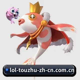 LoL投注 APP